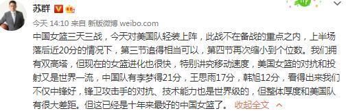 圣吉罗斯上半场有球能力不俗，近23场各项赛事全部上半场有球。